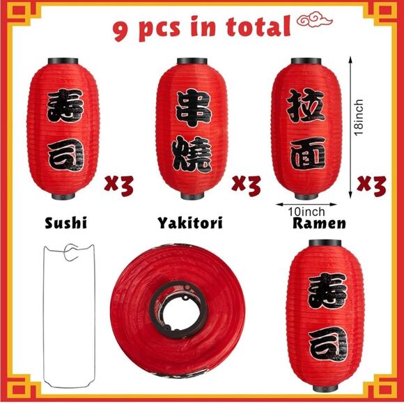 Japanese Red Silk Hanging Sushi Bar Lanterns Ramen Talk Sushi To Me Party Decor - Picture 8 of 14